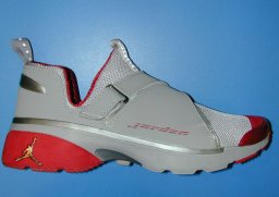 to JORDAN CROSSTRAINING SHOES COLLECTION